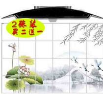 Kitchen range hood oil-proof sticker stove glass waterproof wall sticker high temperature resistance 2 packs
