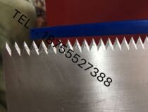 EPE EPE horizontal and vertical cutting knife EPE serrated cutting knife EPE EPE slitting knife EPE cutting knife