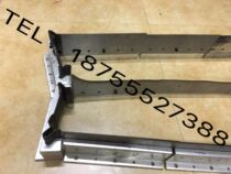 Car interior leather cutting blade Car left and right handle forming cutter Car leather cutting blade