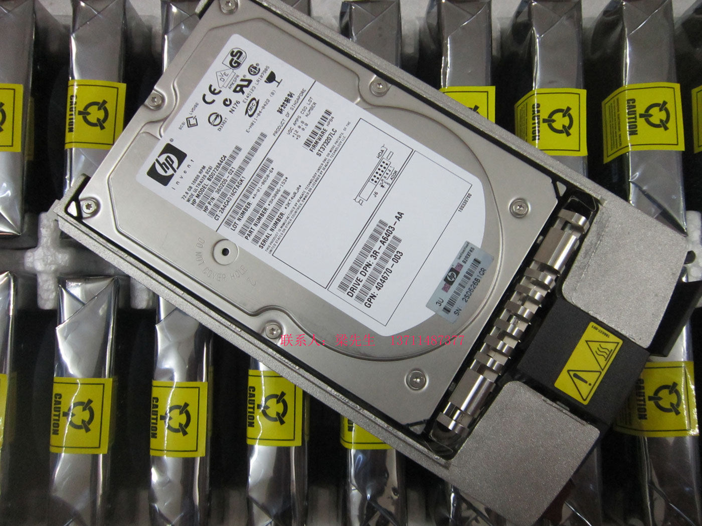 HP 80针SCSI硬盘：服务器级存储神器，解锁高性能计算新境界🚀-SCSI配件-淘宝百科网