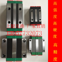  Domestic upper silver same size linear guide slider HGH W15 20 25 30 square flange type hgh55