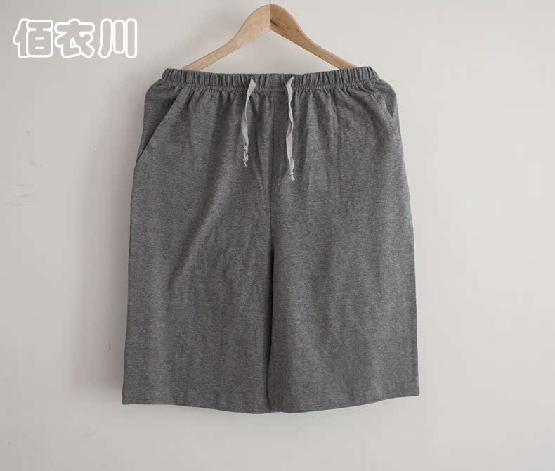 Pantalon pyjama Moyen-âge AA-1 - Ref 718875 Image 7