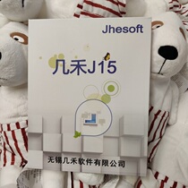 Several HE Die Casting ERP Software Production Management Software Automotive Aviation Industrial Communication Accessories Non - standard manufacturing