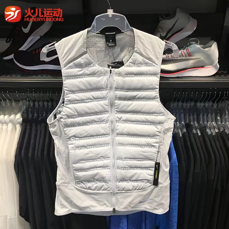 Cool City Nike Running Nike Men Goose Down Sports Down Vest 859273-010-043