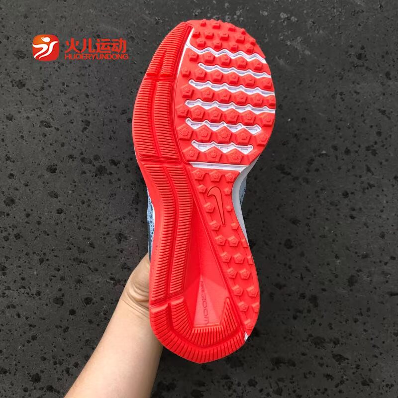 Giày Nike Nike ZOOM WINFLO 4 giày thể thao thoáng khí 898485-010-001 - Giày chạy bộ thegioigiaythethao