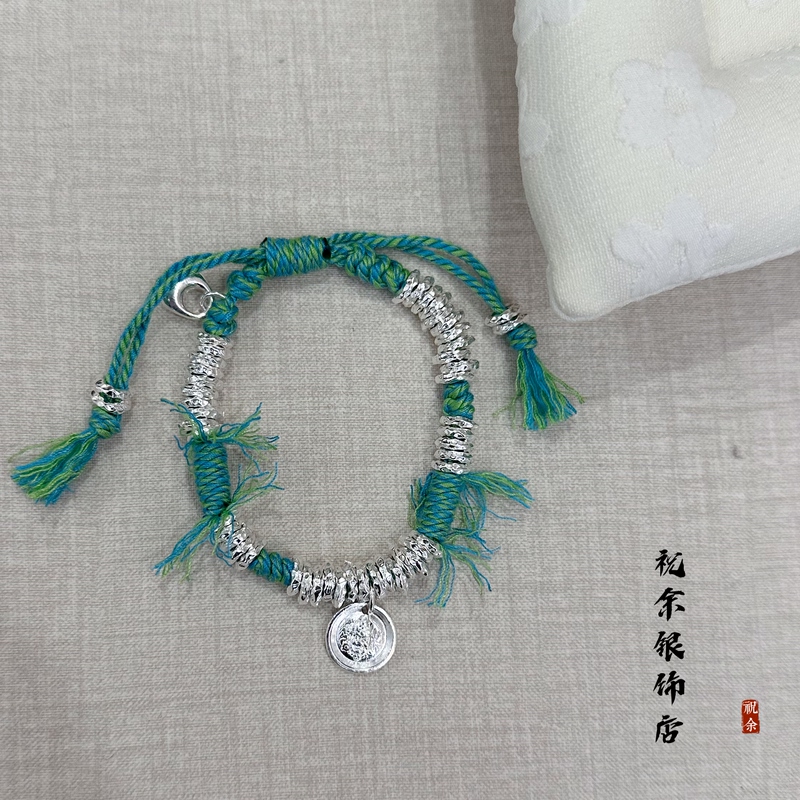 【Yellow God of Wealth Bracelet】Pure Silver 999 Solid Five Emperors' Coins, Silver Thread Bracelet, Chinese Style Tibetan Handmade Bracelet