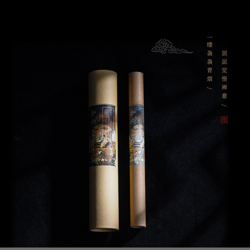 товар из китая 伽楠棋楠香100克盒装乌身圆叶芽庄沉香线香净化空气茶室 室内熏香