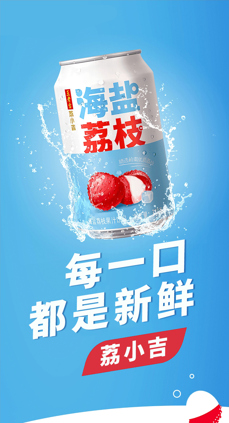O1CN01wtU5az1bevSfzJvqF_!!460233491.jpg