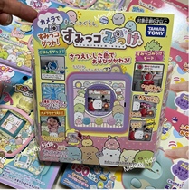 Spot TAKARATOMY Multilars Card Corner Bio Friend Bio Friend 4 Generation