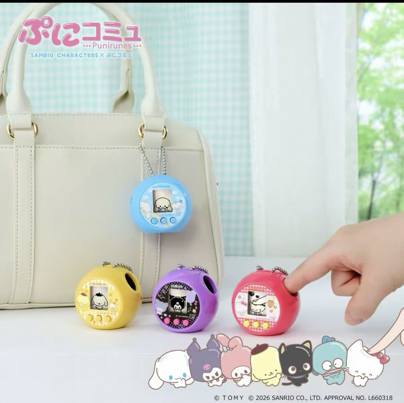 Japan's Sanrio Kuromi Pudding Dog Cinnamoroll New Soft Plush Electronic Pet Machine Japan's Sanrio Kuromi Pudding Dog Cinnamoroll New Soft Plush Electronic Pet Machine