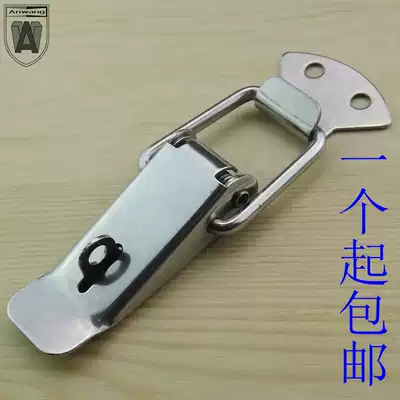 Hardware lock Stainless steel spring with lock buckle Wooden box padlock buckle Box buckle Main case buckle Luggage buckle