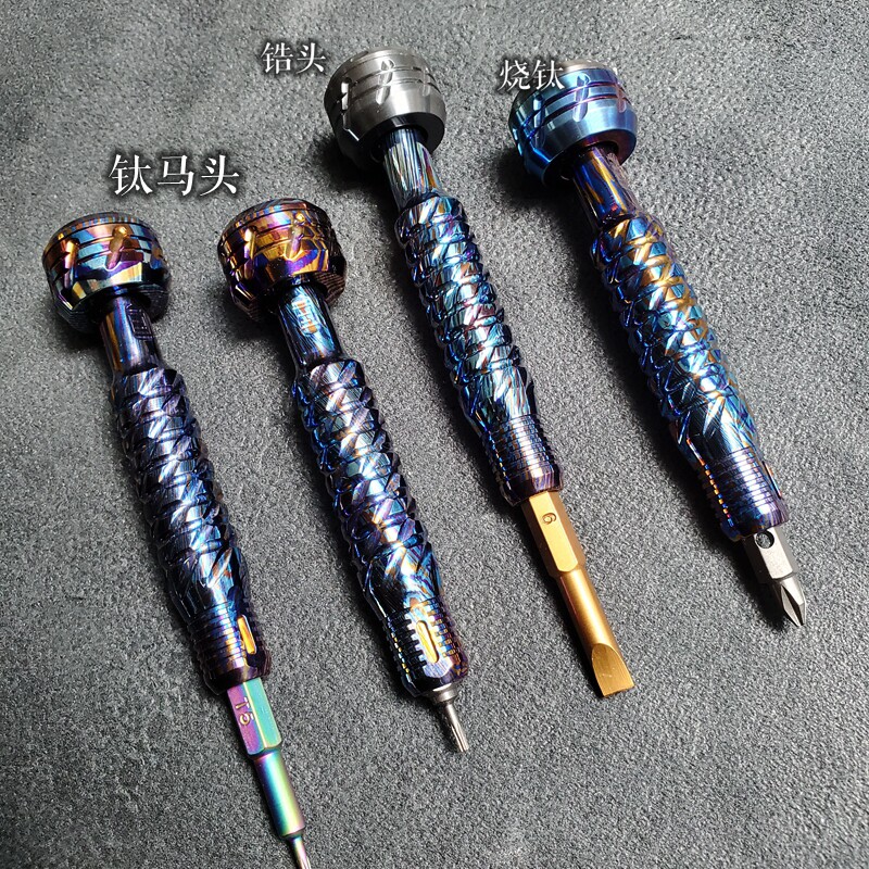 3rd generation manual palm screwdriver Ceramic bearing CKF screwdriver titanium alloy zirconium titanium horse tritium lamp 6 long and short batch head