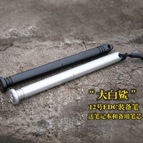 No. 12 pen great white shark EDC portable equipment light non-slip notebook and spare refill PSK equipment