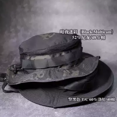 Scout ScoutTADGEAR tactical round-edging hat outdoor Ben hat fisherman hat American multicam Camouflage