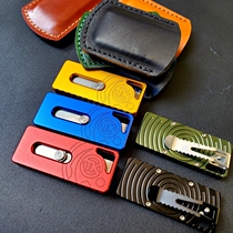 Poisonous two-step telescopic back clip paper knife wild survival psk cutting blade tool trapezoidal tuffedc