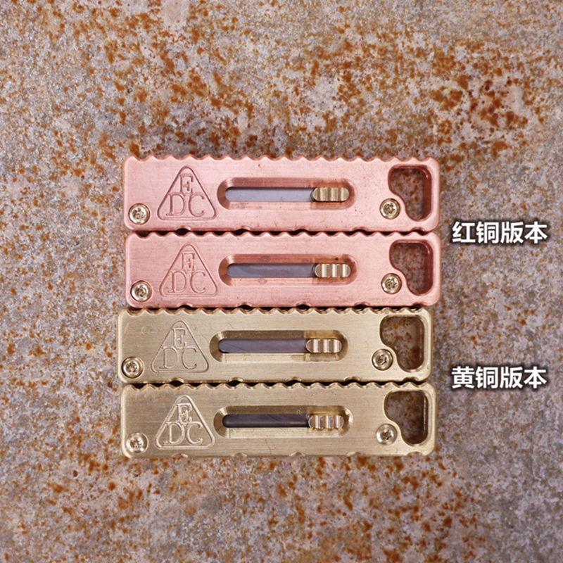 Copper version 2 0 picture cool art paper cutter pocket universal knife tukk magnetic suction lock EDC multi-function tool