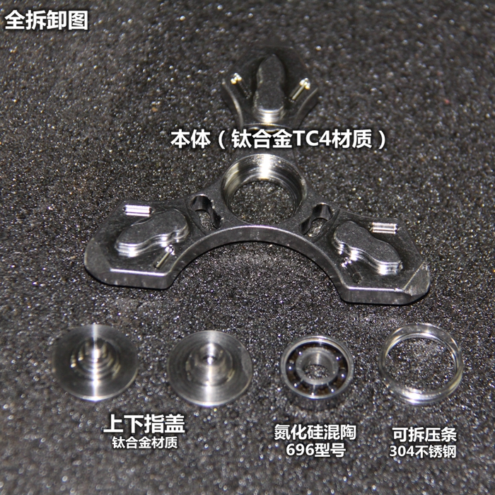 Hand spinner OTHER   - Ref 2618091 Image 9