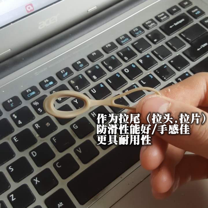 Small tadpoles 8 groups, 1 piece 1 yuan, load-bearing up to 10kg, military-standard high-strength zipper tail rope puller TPU