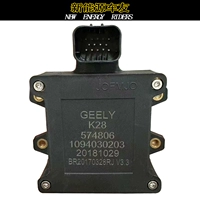 Контроллер