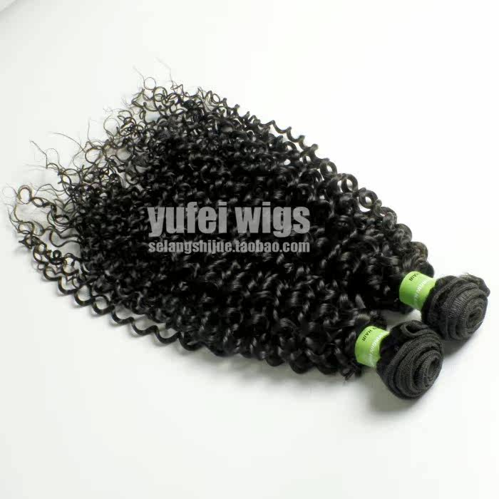 Extension mèches - Ref 220044 Image 13