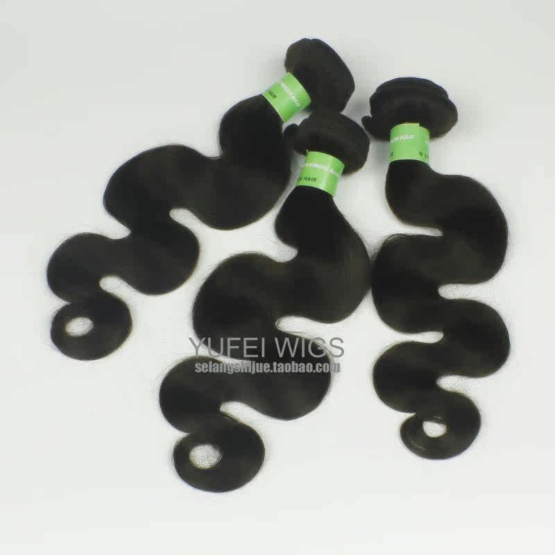 Extension mèches - Ref 217948 Image 12