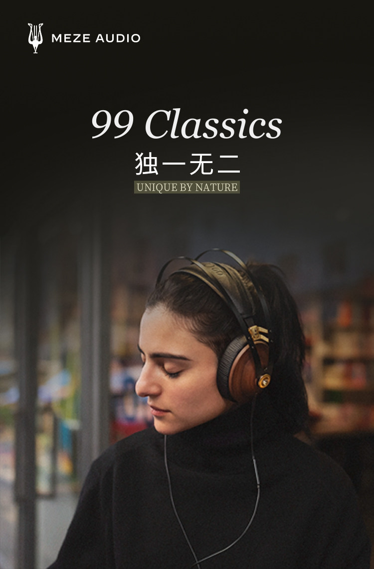 MEZE Audio 99Classics插图1