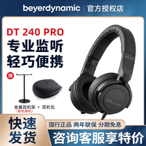  beyerdynamic beyerdynamic DT240 Pro beyerdynamic Monitor Grade High-end beyerdynamic Portable Headset