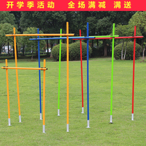 Power Inserted Football Arches Simple Football Manza Ground Base Football Marker Pole Mobile Sign Pole