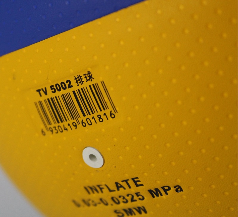 Ballon de volley - Ref 2010301 Image 7