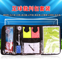 Power Football Referee Kits Red Yellow Card Whistleblowing Referee Bag Pickler Baromètre Referee Kit