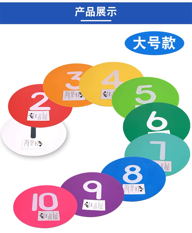 Dấu hiệu kỹ thuật số Dish Flat Mark Dish Landmark Pad Football Sign Dish Set Bóng đá vượt chướng ngại vật Thiết bị đào tạo - Bóng đá quần áo bóng đá size châu âu	