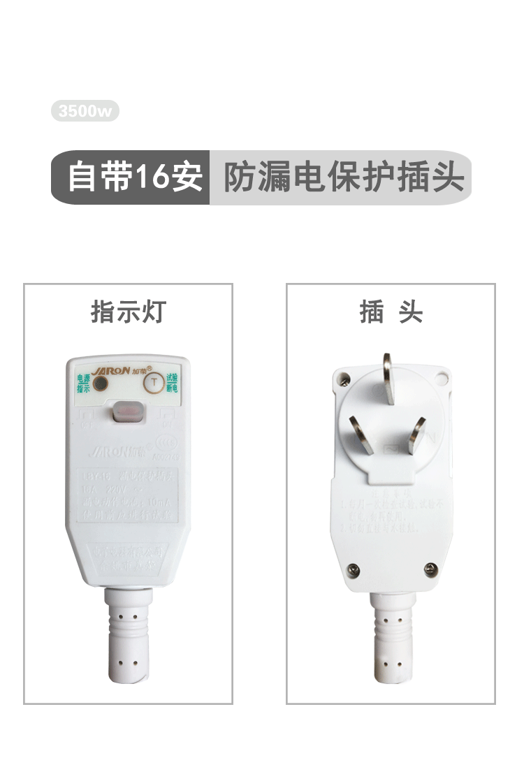 giá bình nóng lạnh rossi Hộ gia đình nhỏ ngay lập tức máy nước nóng tắm nhanh tắm rửa tay nhà bếp kho báu 3500w miễn phí lưu trữ nước nhiệt giá bình nóng lạnh ferroli