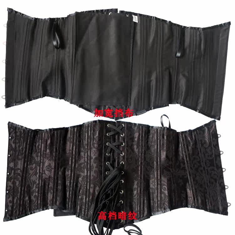 Body luxueux en spandex - Ref 650544 Image 16