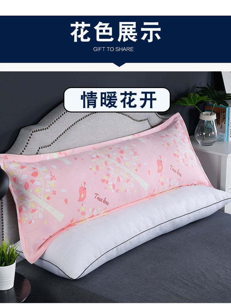 Gửi gối đôi gối đôi gối người lớn dài gối lớn lõi dài đoạn 1,2 m 1,5m1,8m giường gối