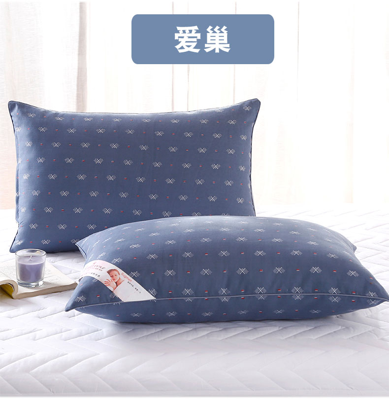 Gối gối lõi đôi của khoai môn chính hãng dành cho người lớn có thể giặt được thoải mái tại nhà khách sạn gối kymdan