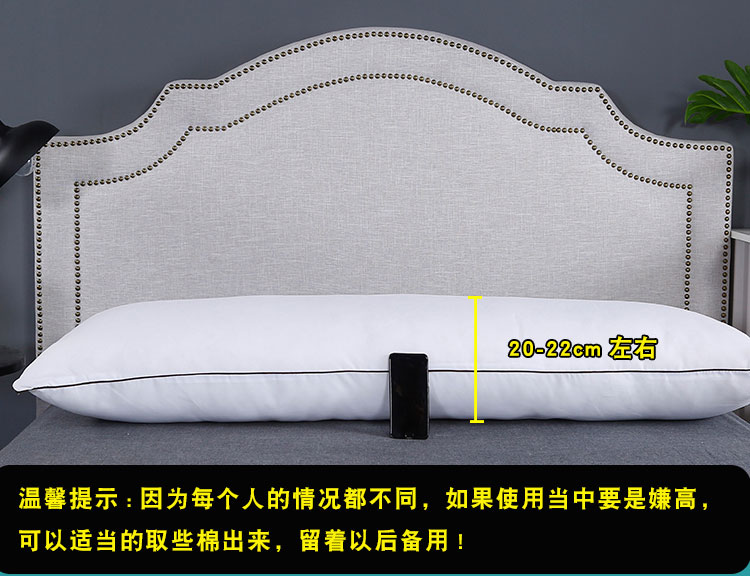 Gửi gối đôi gối đôi gối người lớn dài gối lớn lõi dài đoạn 1,2 m 1,5m1,8m giường gối