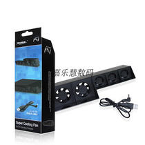 PS4 host turbofan PS4 fan PS4 host fan PS4 cooling fan Temperature control fan