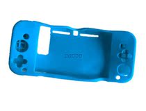 Switch protective sleeve Handle Silicone sleeve NS siamese silicone sleeve Host protective sleeve Host color