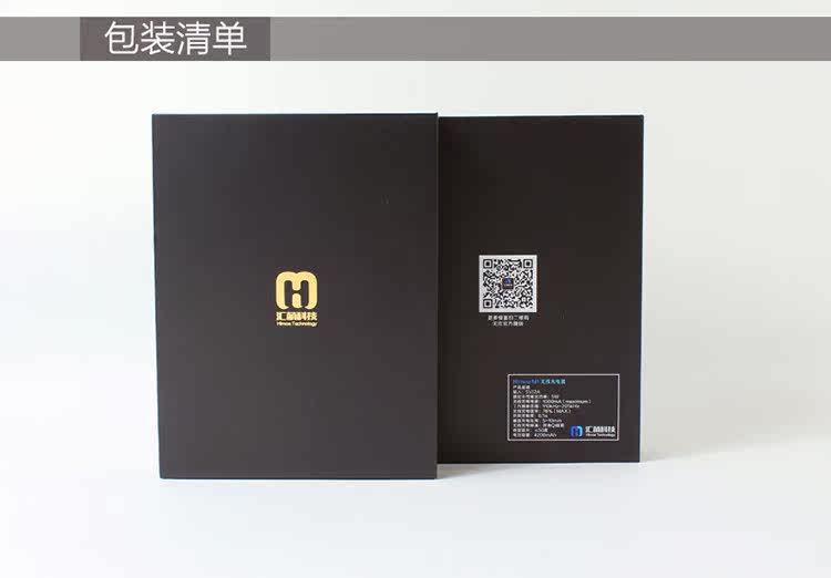 chargeur pour téléphones APPLE APPLE IPHONE6 - Ref 1294298 Image 25