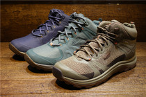 11 10 distribution center en outdoor leisure waterproof non-slip hiking shoes multi-color