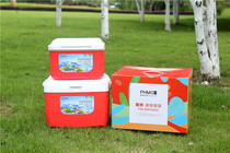 6 23 Outdoor incubator Two sets of ice bucket Safe for outside thermostatic box