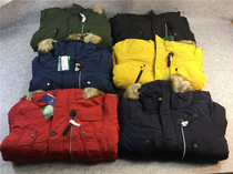 11 3 distribution center TOM outdoor windproof Waterproof warm cotton suit five-color hair