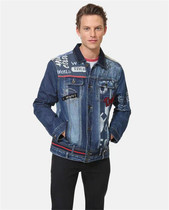 9 15 distribution center splashing ink outdoor casual denim jacket fried chicken good-looking