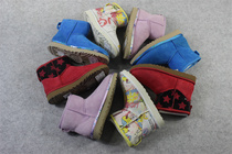 Set of Scattered Ground Ug Family Fur Integrated Small Mid-State Outdoor Warm Snowy Boots Four Colors