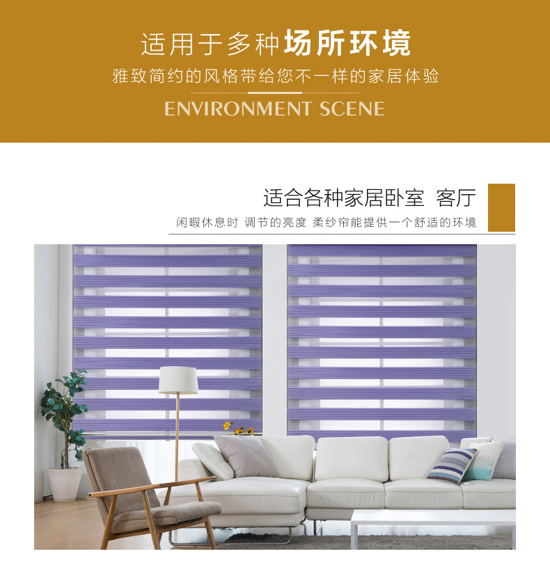 Rèm cầm tay nâng bóng râm phòng tắm nhà bếp phòng tắm phòng khách không thấm nước lắp đặt rèm cuốn - Phụ kiện rèm cửa thanh treo màn rèm cửa