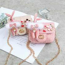 Net red children's bag 12-year-old girl messenger bag 7 back summer 2021 new tide 3 children cute