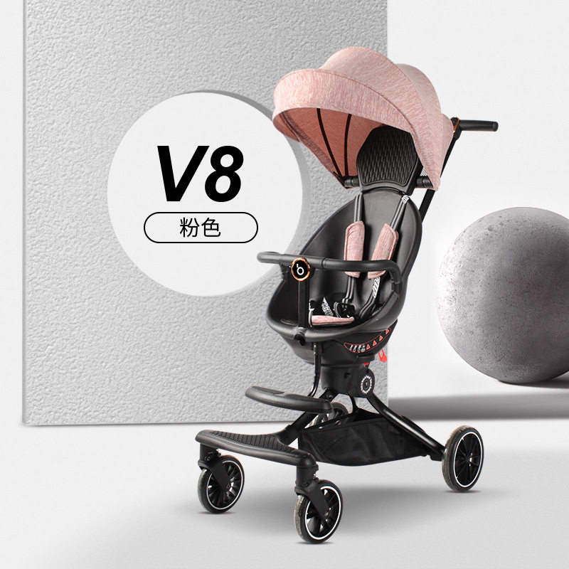 Baby good baby artifact walking cart foldable light two-way four-wheel high landscape children's stroller