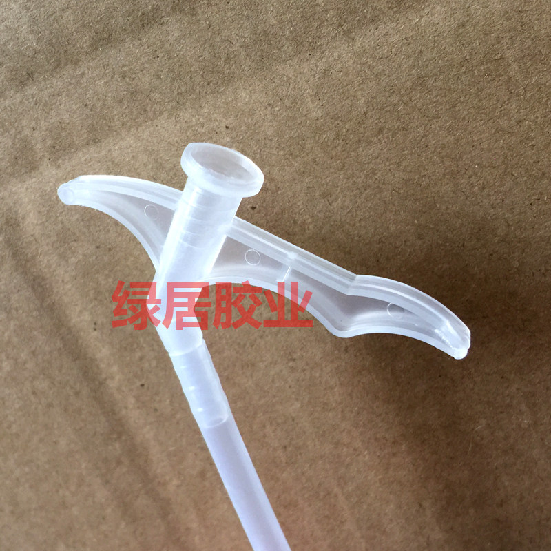 Tubular polyurethane foam caulk nozzle nozzle foam glue tube disposable foam glue blowing agent nozzle