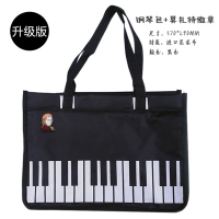 Черная модернизированная модель+mozart microferling