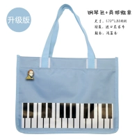 Голубое обновление+значок шоптины